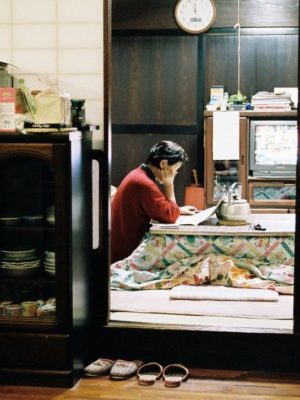 4493175.jpg-r_1920_1080-f_jpg-q_x-xxyxx