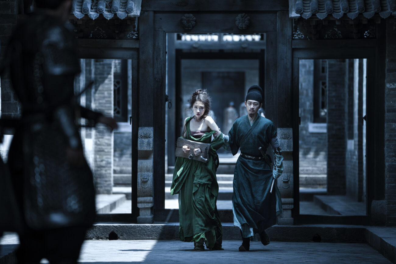 VISUEL-FullRiverRed5