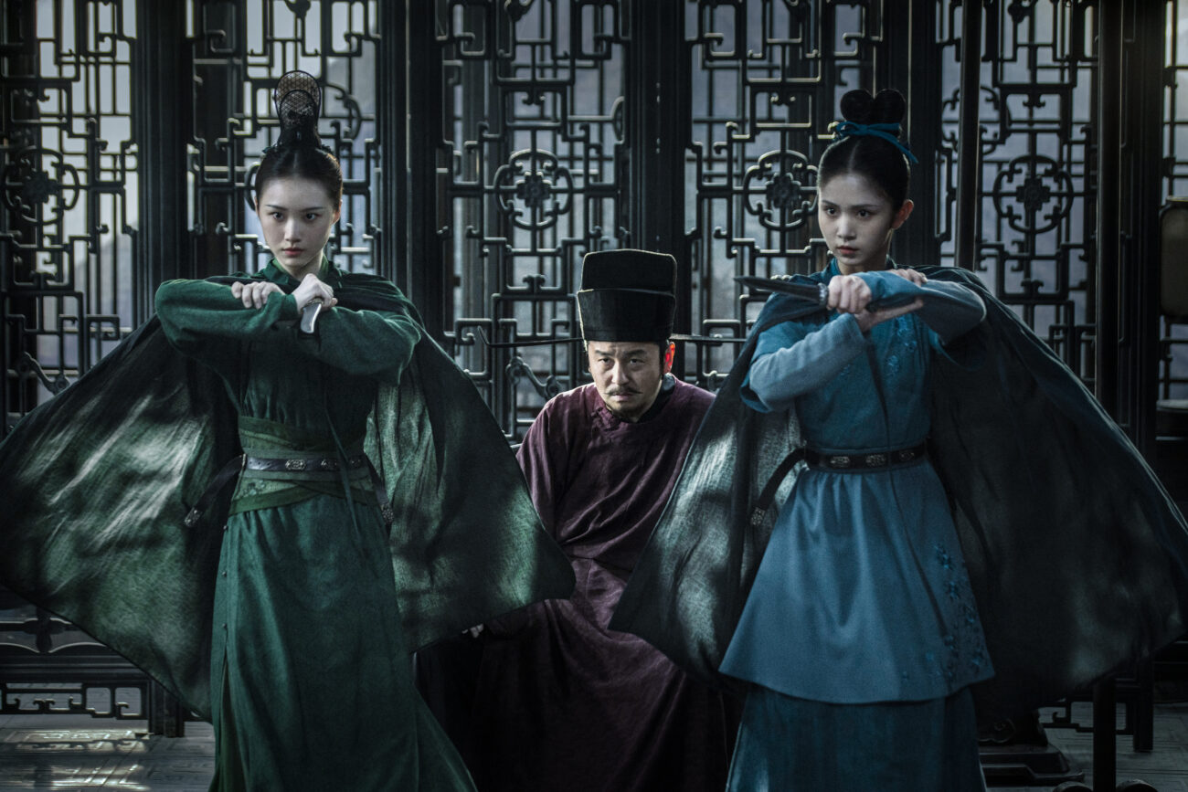 VISUEL-FullRiverRed6