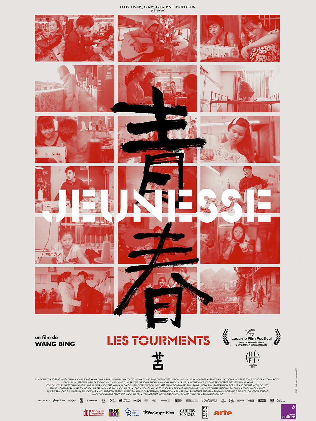Jeunesse (les tourments)